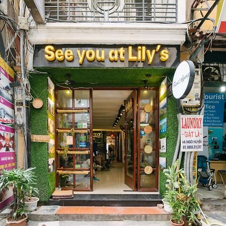 ホテル See You At Lily'S ハノイ市 エクステリア 写真