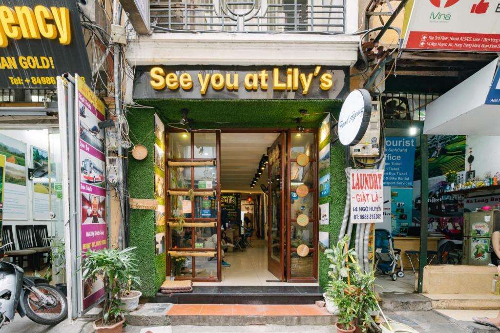 ホテル See You At Lily'S ハノイ市 エクステリア 写真